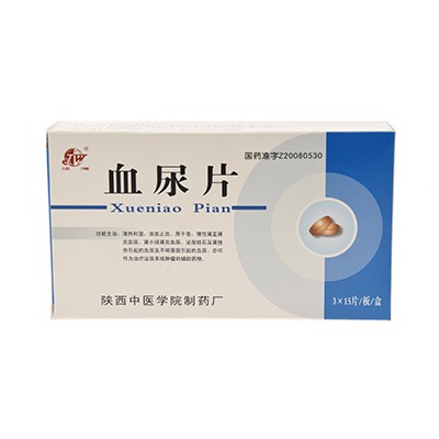 血尿片